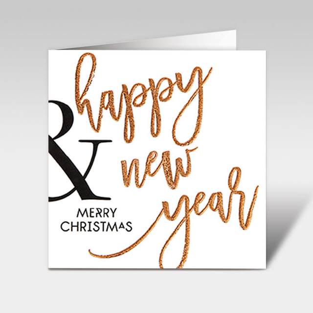 Weihnachtskarten "happy new year 02, 150 x 150"